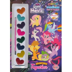 My Little Pony ระบายสี The Movie : ระบายสี ตามตัวเลข Color by Numbers +สีน้ำ