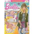 Barbie Magazine Vol.122