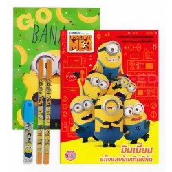Minions แก๊งแสบร้ายเกินพิกัด (Set)