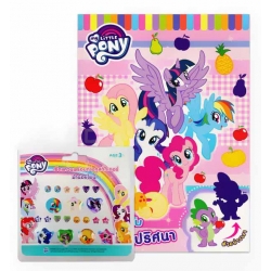 My Little Pony : สนุกกับเงาปริศนา +เซ็ตแหวนพร้อมต่างหูสติกเกอร์ม้าน้อยโพนี่