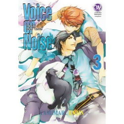 การ์ตูน Voice or Noise วอยซ์ ออร์ นอยส์ เล่ม 3