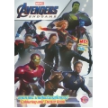 Marvel Avengers Endgame : สมุดภาพระบายสีพร้อมสติกเกอร์