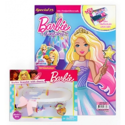 Barbie Fantasy Special 15 : วันสุขสันต์กับบ้านในฝัน +สร้อยข้อมือมหัศจรรย์ Barbie Fantasy Special 15 : วันสุขสันต์กับบ้านในฝัน +สร้อยข้อมือมหัศจรรย์