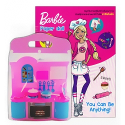 Barbie You Can Be Anything! +ชุดครัวแสนสนุก