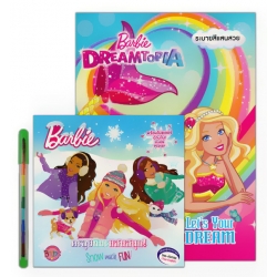 Barbie Let's Your Dream (Set)