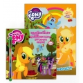 My Little Pony : Honest (ฺSet)