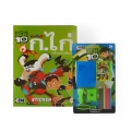 Ben 10 ฝึกหัดคัด ก.ไก่ +Stamper Set