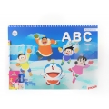 Doraemon เมืองหิมะ ฝึกหัดคัดอังกฤษ ABC พร้อมระบายสี +เครื่องเขียน