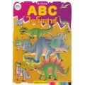 ฝึกหัดคัด ABC ไดโนเสาร์ พร้อมระบายสี