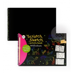 Scratch Sketch Activity Book สัตว์เลี้ยงเพื่อนรัก Scratch Sketch Activity Book สัตว์เลี้ยงเพื่อนรัก