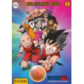 สมุดภาพระบายสี Dragon Ball No.2