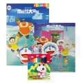 GS.Doraemon ภาพต่อ+สี (Set)