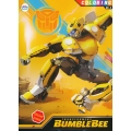สมุดภาพระบายสีสติกเกอร์ Bumblebee No.2