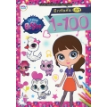 Littlest Pet Shop ฝึกหัดคัดเลข 1-100