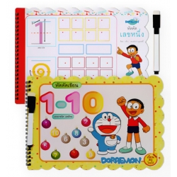 หัดคัดเขียน 1-10 เลขอารบิค เลขไทย