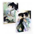 มายากับราชัน ตอน จันทร์พรายเหนือสายนํ้า (เล่ม 1-2) (Book Set)