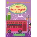 คู่มือติวเข้มเตรียมสอบภาษาอังกฤษหลัก Easy Basic English ม.3 เล่ม 2 +เฉลย