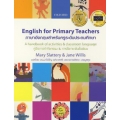English for Primary Teachers, ภาษาอังกฤษสำหรับครู : Teacher's Book +CD (P)