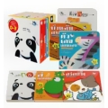 Boxset Board Books (บรรจุกล่อง : Book Set)