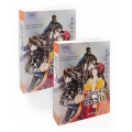 จอมทัพตื๊อรัก (เล่ม 1-2 จบ) (Book Set)