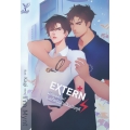 Extern! พี่หมอครับ! รับเกียร์แล้วเป็นเมียกูที