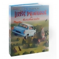 แฮร์รี่ พอตเตอร์ กับห้องแห่งความลับ เล่ม 2 (ปกแข็ง)