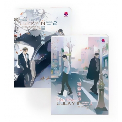 This Time...Lucky in Game, Lucky in Love (เล่ม 1-2 จบ) (Book Set)