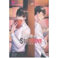 Rule of Secret Love กฎของคนแอบรัก