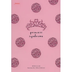 Princess Syndrome