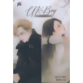 UK-Boy รักสยบร้าย