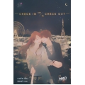 Check in นอน กิน Check Out