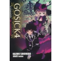 Gosick สาวน้อยยอดนักสืบ เล่ม 4