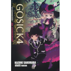 Gosick สาวน้อยยอดนักสืบ เล่ม 4