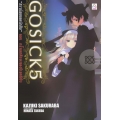 Gosick สาวน้อยยอดนักสืบ เล่ม 5
