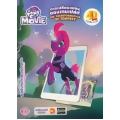 My Little Pony The Movie : การเปลี่ยนแปลงของเทมเปสต์ (The Transformation of Tempest)