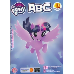 My Little Pony ABC