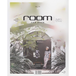 Room The Book Vol.4 : The Passion Issue