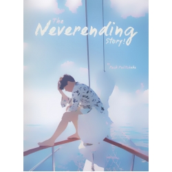 The Neverending Story! by Peck Palitchoke (ปกแข็ง)