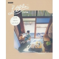 My Little Home Vol.2 บ้านเล็กอยู่สบายในต่างจังหวัด