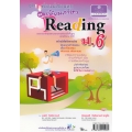 คู่มือพ่อแม่สอนลูก ชุดเซียนภาษา Reading ม.6