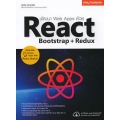 พัฒนา Web Apps ด้วย React Bootstrap + Redux