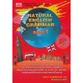Natural English Grammar (Book 1)