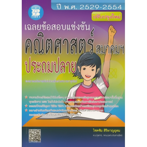 My Image 31