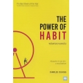พลังแห่งความเคยชิน : The Power of Habit