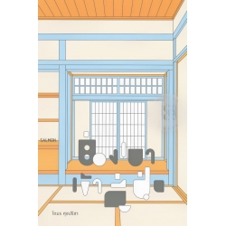 ย่องเบาเข้าญี่ปุ่น