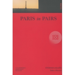 Paris in Pairs ปารีสบนดาวดวงอื่น Paris in Pairs ปารีสบนดาวดวงอื่น