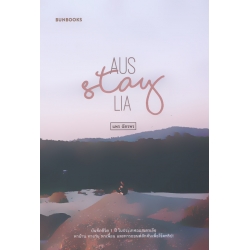AUS / STAY / LIA AUS / STAY / LIA