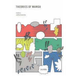 Theories of Manga