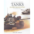 The World's Greatest Tanks an Illustrated History ประวัติศาสตร์รถถัง (ปกแข็ง)