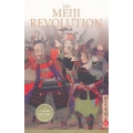 ปฏิวัติเมจิ : The Meiji Revolution